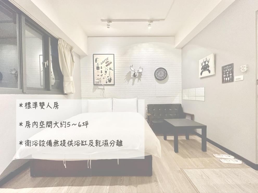 御旅 Inn Тайджун Екстериор снимка