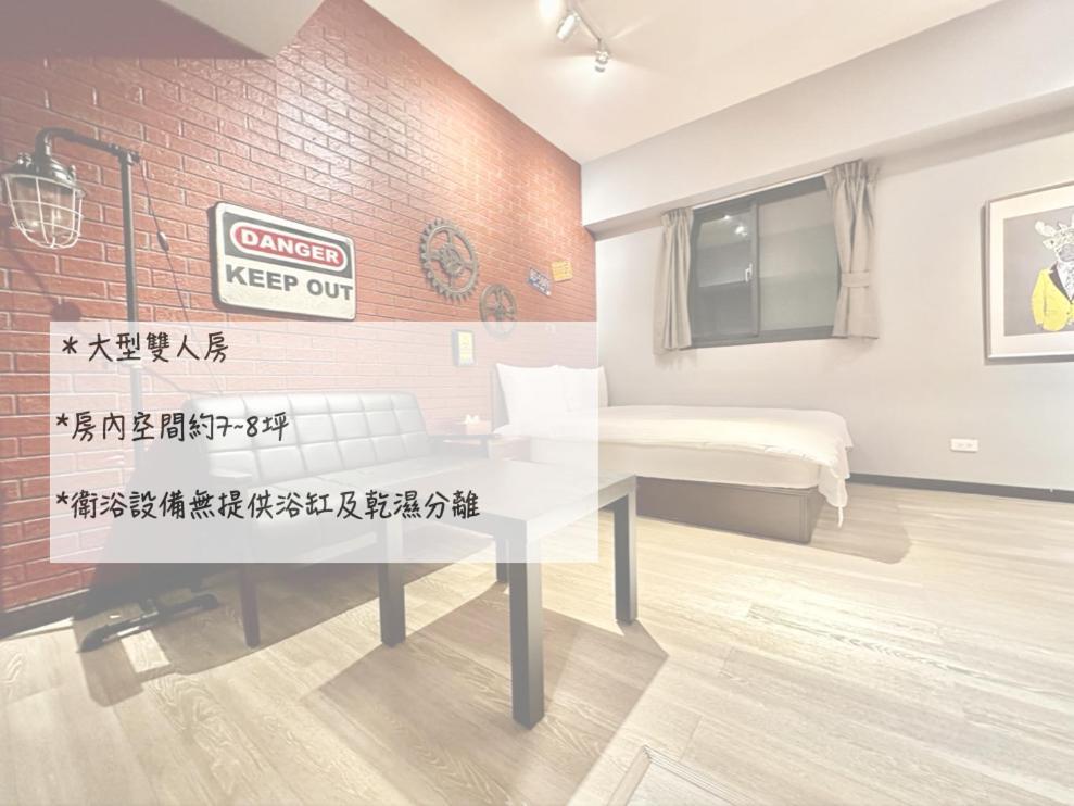 御旅 Inn Тайджун Екстериор снимка